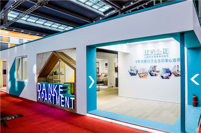 順應品質租住需求，蛋殼公寓亮相深圳房博會引領行業革新